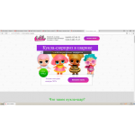 Отзывы людей о lol.officialstor.ru интернет-магазин