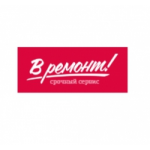 Отзывы людей о В Ремонт сервисный центр