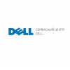 DELL сервисный центр