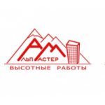 Отзывы людей о АльпМастер