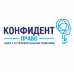 Отзывы людей о Конфидент-Право