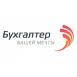 Отзывы людей о Бухгалтер Вашей мечты