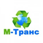 Отзывы людей о М-Транс