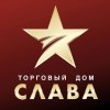 Торговый дом "СЛАВА"