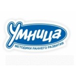 Отзывы людей о Компания «Умница»