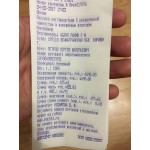 Отзывы людей о Интернет-магазин SneakerSstore.ru