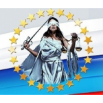 Отзывы людей о Адвокатское бюро Равновесие в Новосибирске