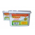 Отзывы людей о Пятновыводитель для цветного белья XAAX