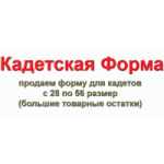 Отзывы людей о Компания Глоримэкс