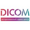 Сервисный центр Dicom