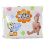 Отзывы людей о Подгузники Insoftb