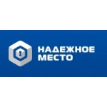 Отзывы людей о ООО "НАДЕЖНОЕ МЕСТО"