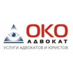 Отзывы людей о Око Адвокат - юридические услуги в Воронеже