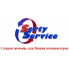 SertyService - скорая компьютерная помощь