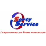 Отзывы людей о SertyService - скорая компьютерная помощь