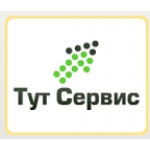 Отзывы людей о Сервисный центр "Тут Сервис"