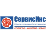 Отзывы людей о СервисИнс
