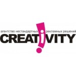 Отзывы людей о Рекламное агентство Creativiti