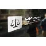 Отзывы людей о Альпари Стандарт