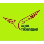 Отзывы людей о Аудит Технолоджи