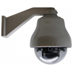 Отзывы людей о Камера для дачи автоматическая Трал Патруль