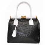 Отзывы людей о Женская сумка BB 3918