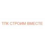 Отзывы людей о ТПК "Строим Вместе"