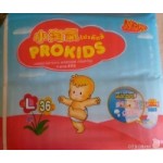 Отзывы людей о Подгузники Prokids magic tape