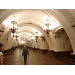 Отзывы людей о Арбатская, станция московского метро