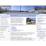 Отзывы людей о Траффик ООО