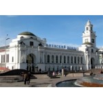 Отзывы людей о Киевский вокзал в Москве