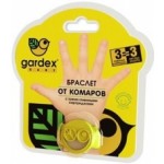 Отзывы людей о Gardex Baby браслет от комаров