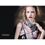 Отзывы людей о Prada