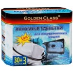 Отзывы людей о Средство для посудомоечных машин Golden Class