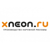 XNEON.RU (Икс Неон）