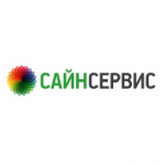 Отзывы людей о Сайн Сервис sign-service.ru