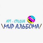 Отзывы людей о Мир Альбома