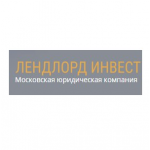 Отзывы людей о Лендрод Инвест