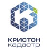 Кристон-Кадастр