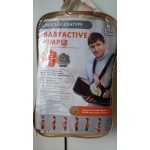 Отзывы людей о Рюкзак-кенгуру Чудо-чадо BabyActive Simple