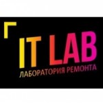 Отзывы людей о Сервисный центр IT Lab