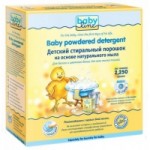 Отзывы людей о Детский стиральный порошок Babyline