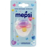 Отзывы людей о Соска-пустышка Mepsi