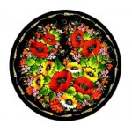 Отзывы людей о Cервиз "Русское поле"