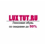 Отзывы людей о Lux-tut.ru интернет-магазин