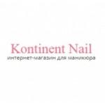Отзывы людей о Kontinent-nail.ru интернет-магазин