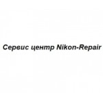 Отзывы людей о Сервис центр Nikon-Repair