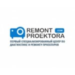 Отзывы людей о msk.remont-proektora.com сервисный центр