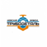 Отзывы людей о Невский завод ТРУБОДЕТАЛЬ