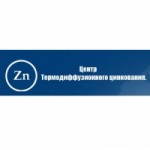 Отзывы людей о ООО ХЕМПЕЛЬ (ТЕРМОДИФФУЗИЯ.РФ)